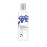 Aroma Magic Almond Moisturising Lotion 200ml