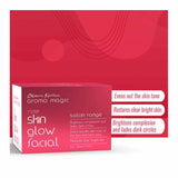 Aroma Magic Skin Glow Facial Kit