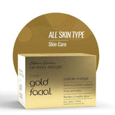 Aroma Magic Gold Facial Kit