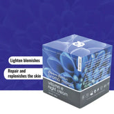 Aroma Magic Vitamin E Night Cream 200gm