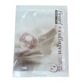 Scandal Pearl + Collagen Mask 23G