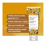 Aroma Magic Sunblock Lotion  100ml