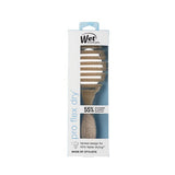 WetBrush Pro Flex Dry New Neutrals Cream