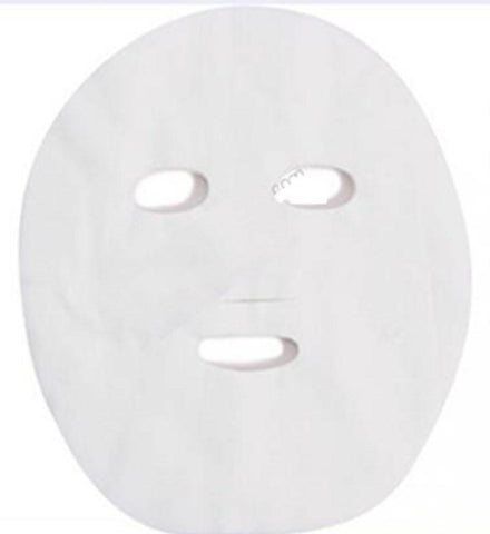 BeautyPRO Thick Mask 20Pc - Budget Salon Supplies Retail